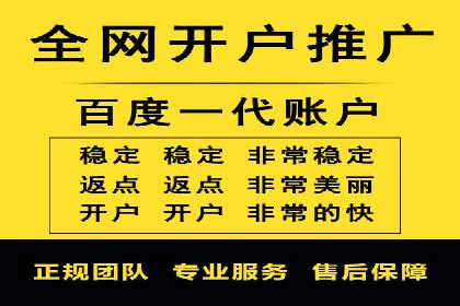 成功案例：如何利用信息流广告提升用户转化率